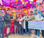 तेमालमा ‘खुल्ला अध्यक्ष कप भलिबल प्रतियोगिता’ को उपाधी वडा नं ७ लाई