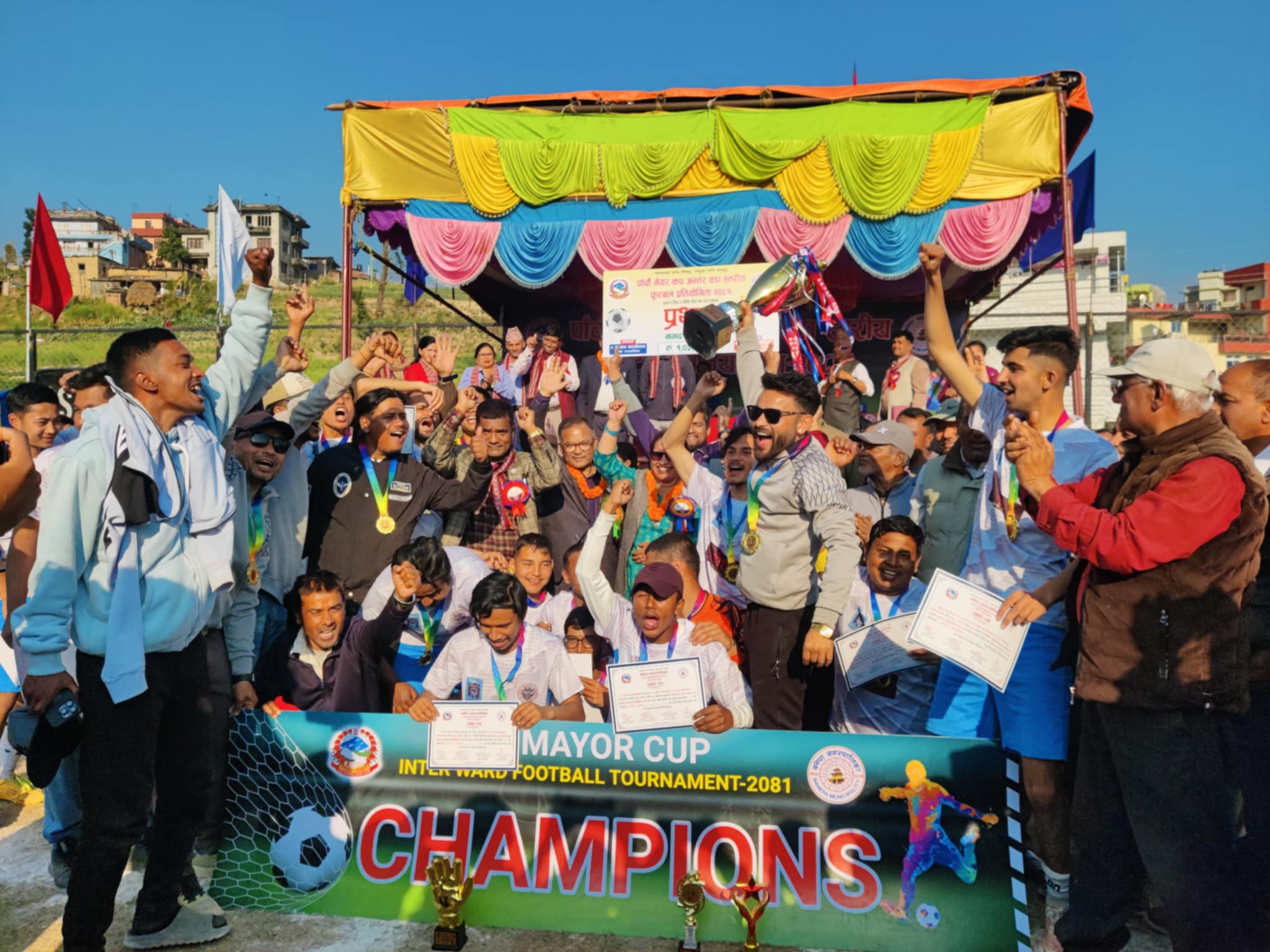 बनेपामा मेयर कप फूटबल प्रतियोगिताको उपाधि वडा नं ६ लाई