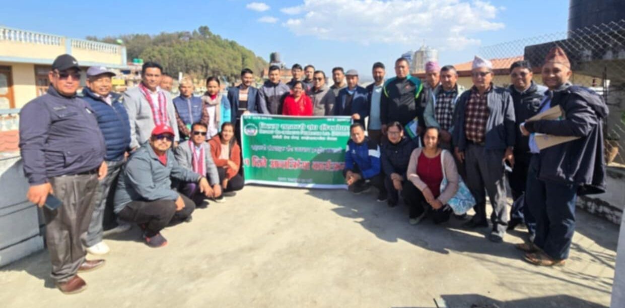 व्यवसाय प्रवद्र्धन सम्बन्धमा जिल्ला सहकारी संघले गर्यो अन्तरक्रिया