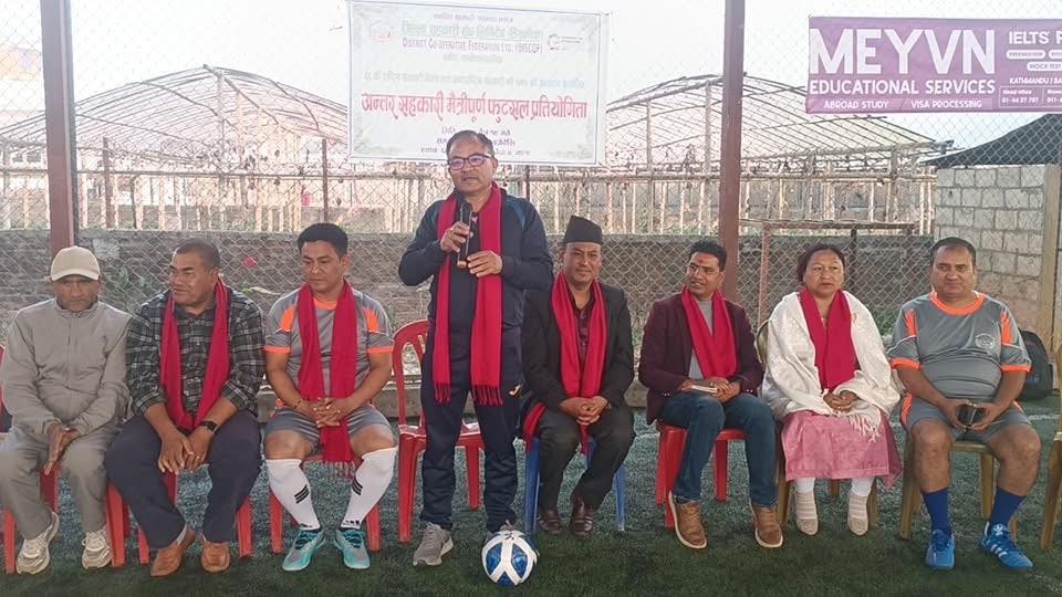 राष्ट्रिय सहकारी दिवसमा भएको फुटसलमा ज्योति मिर्मिरे सामुहिक प्रथम