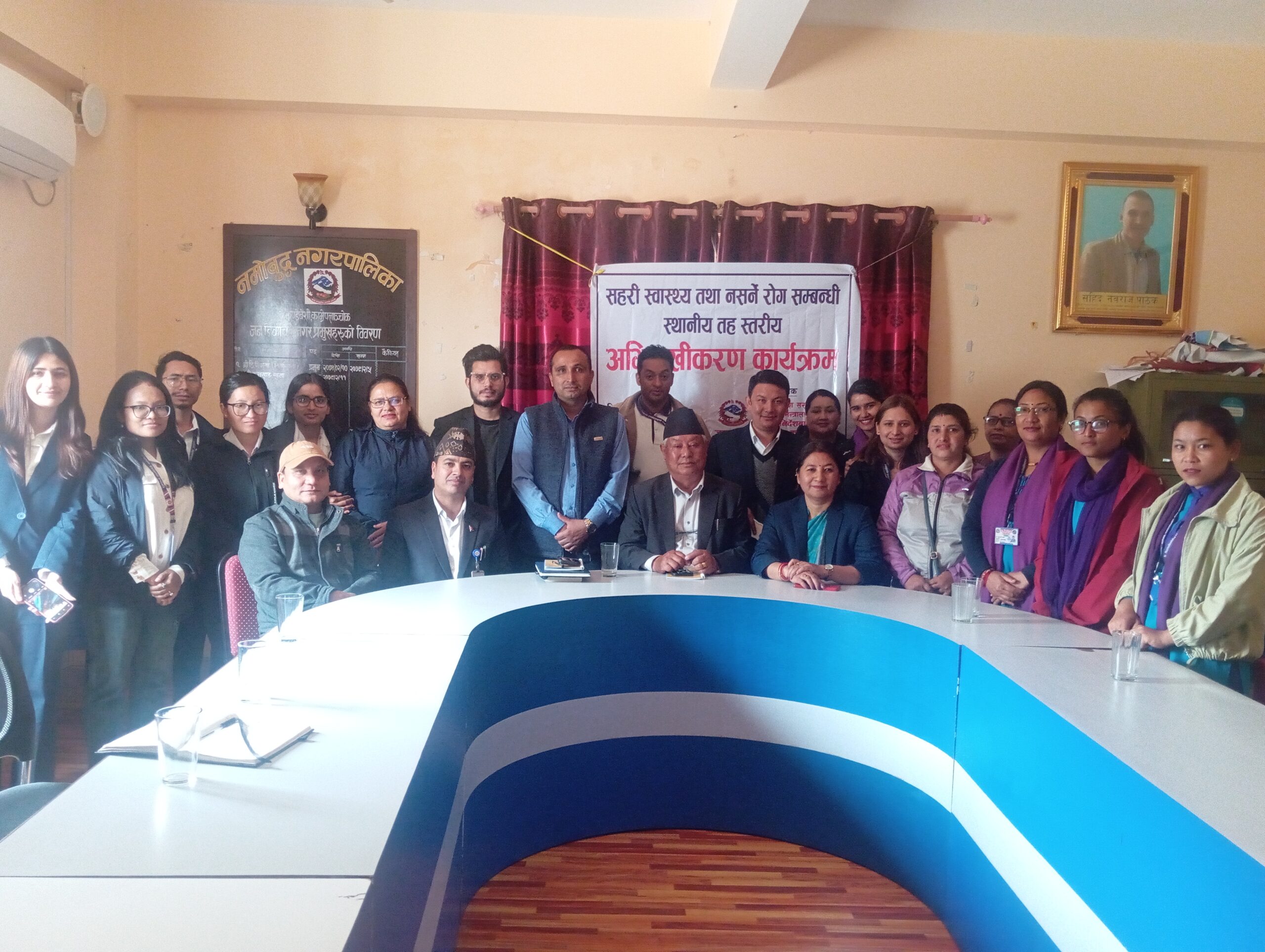 नसर्ने रोग न्यूनिकरण गर्न ६ नगरपालिकामा कार्यक्रम