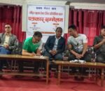 बनेपामा मेयर कप राष्ट्रिय खुल्ला टेबल टेनिस प्रतियोगिता हुने