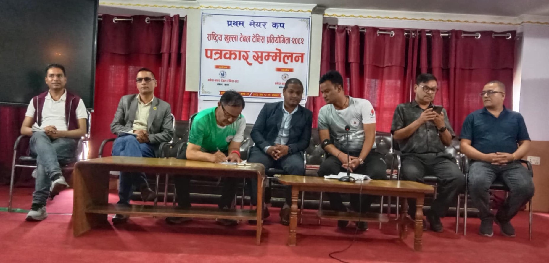 बनेपामा मेयर कप राष्ट्रिय खुल्ला टेबल टेनिस प्रतियोगिता हुने