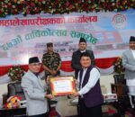 बेरुजु शून्य बनाउने महाभारत गाउँपालिका सम्मानित