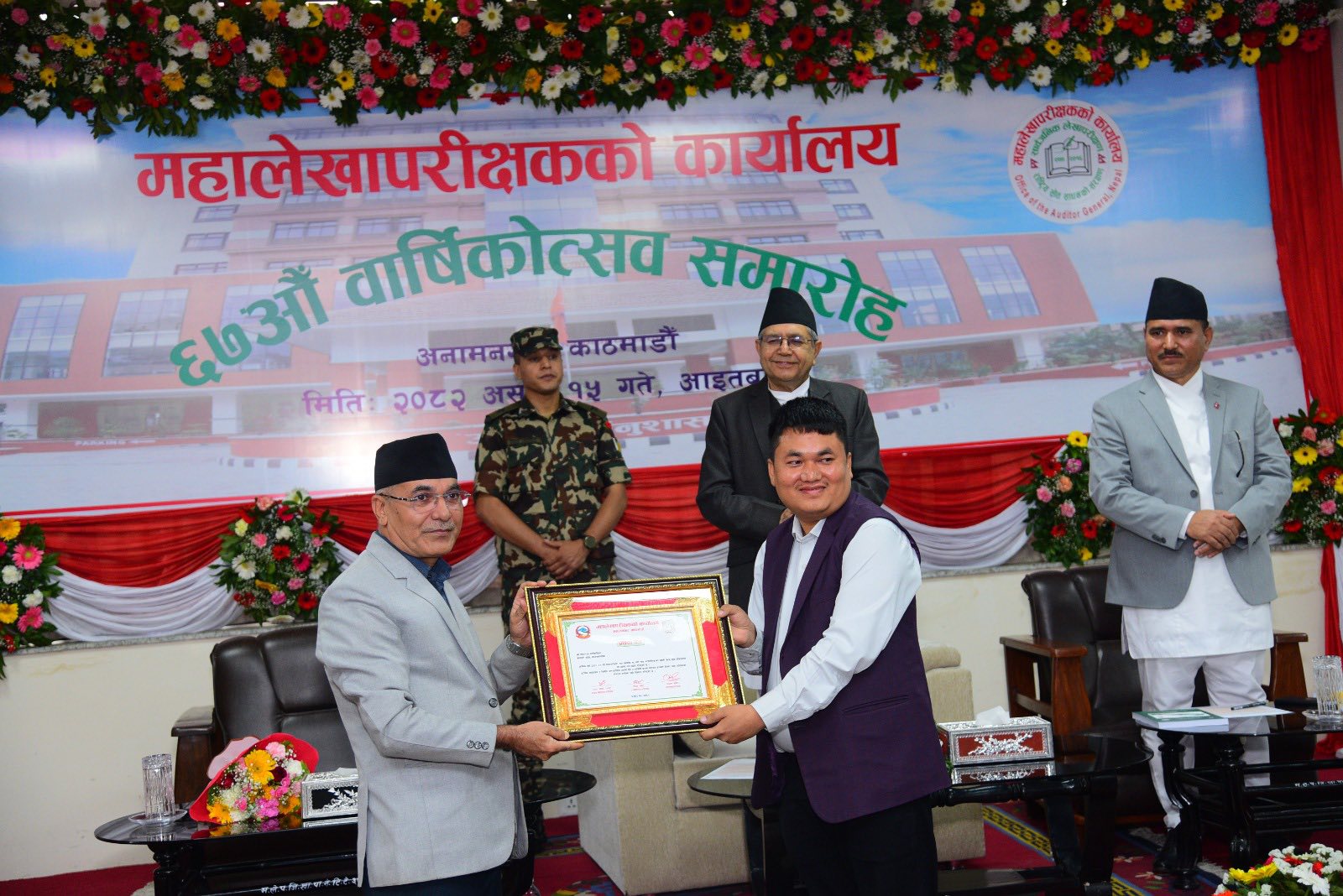 बेरुजु शून्य बनाउने महाभारत गाउँपालिका सम्मानित
