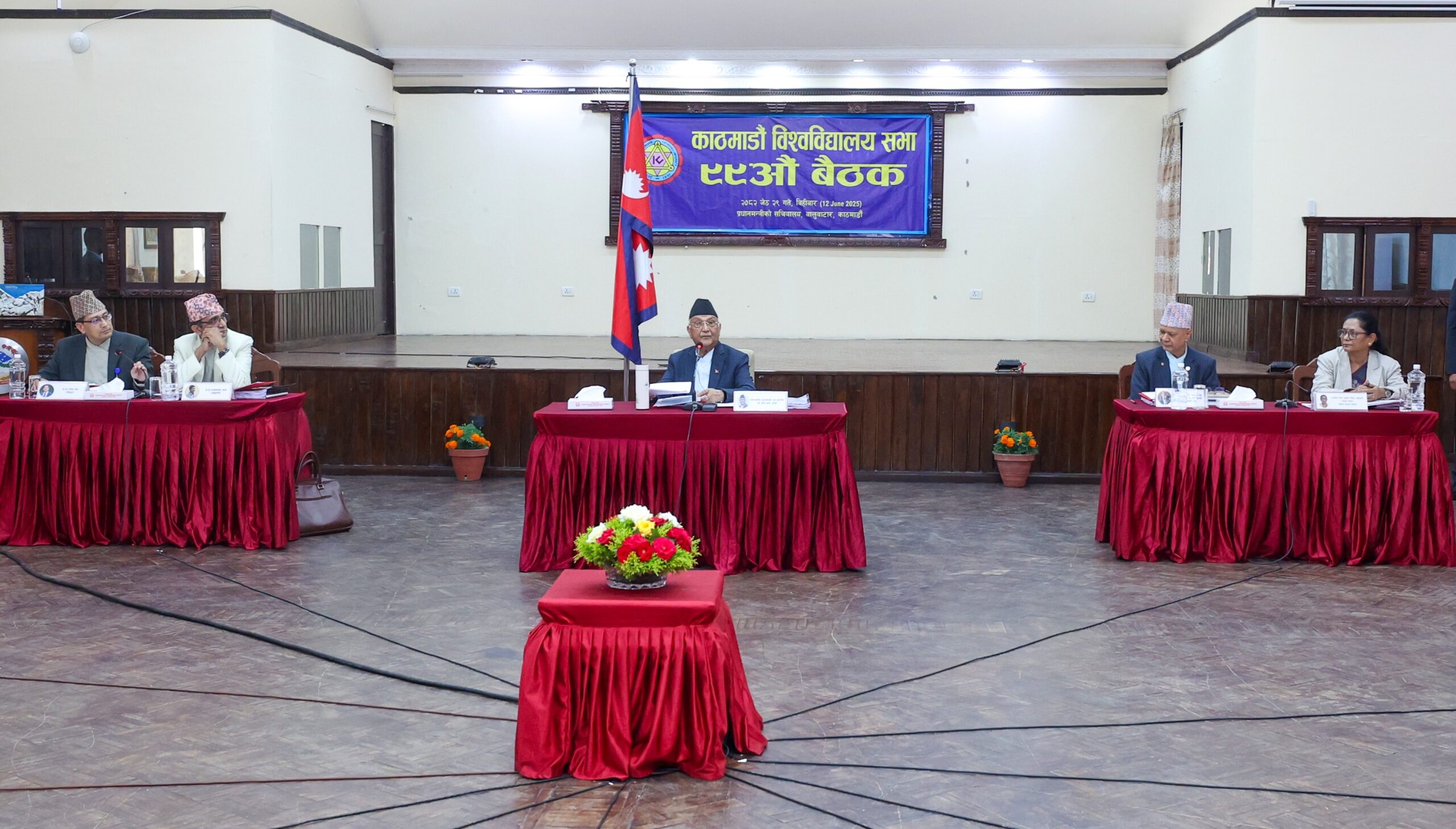 काठमाडौँ विश्वविद्यालय सभामा ६ जना मनोनित, ग्रेस लिष्ट पारित