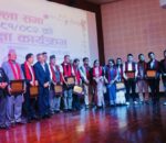 काभ्रेपलाञ्चोकको जिल्ला सभामा स्थानीय तहहरु सम्मानित