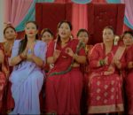 तारादेवी सुनुवारले सार्वजनिक गरिन् ‘रातो सारी’ (भिडियो सहित)