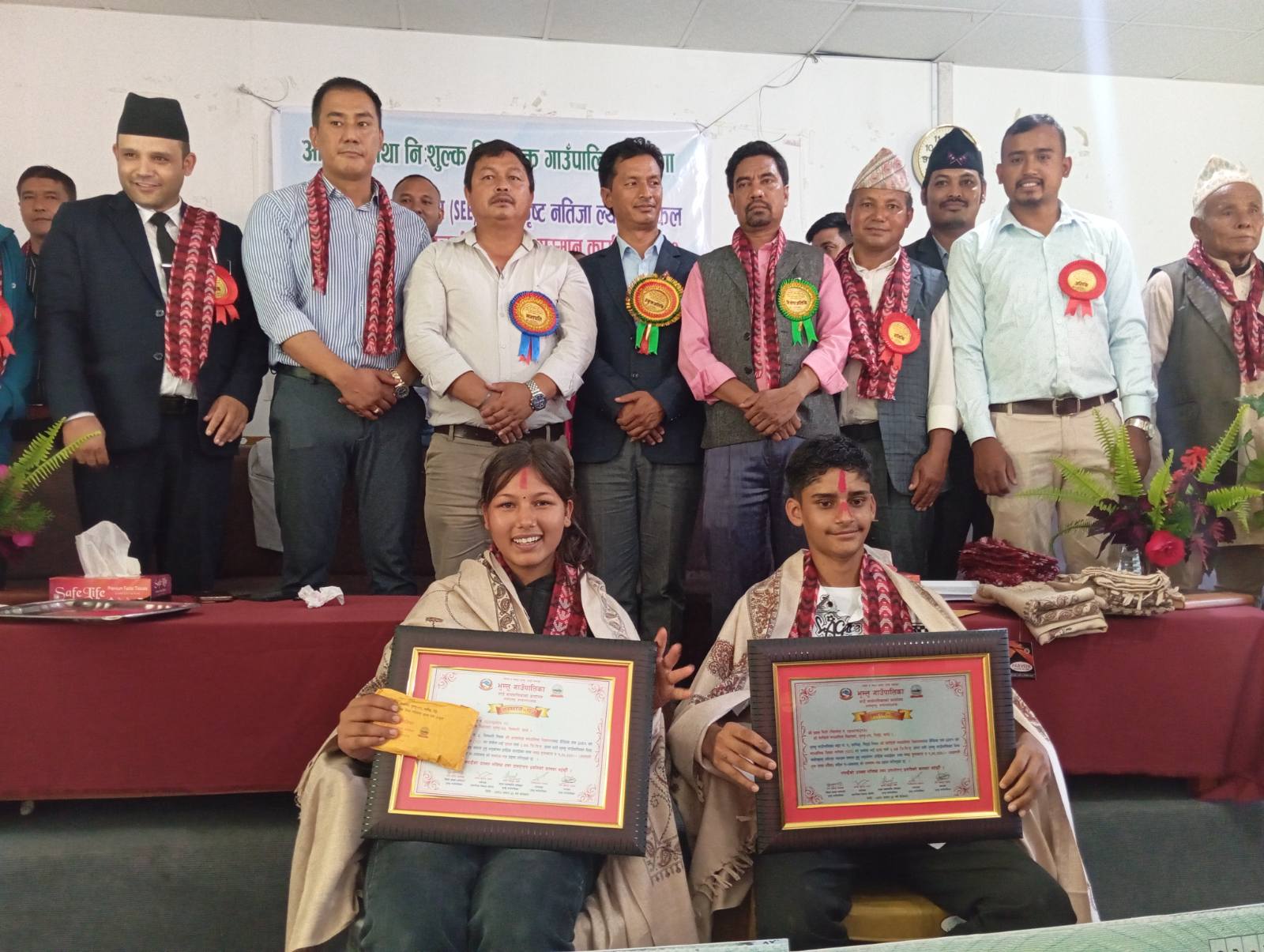 एस.ई.ई मा उत्कृष्टलाई भुम्लु गाउँपालिकाले दियोे जनही १ लाख