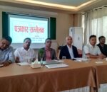 पाँचखाल अस्फाल्ट प्लान्ट विवादमा कम्पनीले भन्यो ‘वातावरणमा कुनै असर पर्दैन’