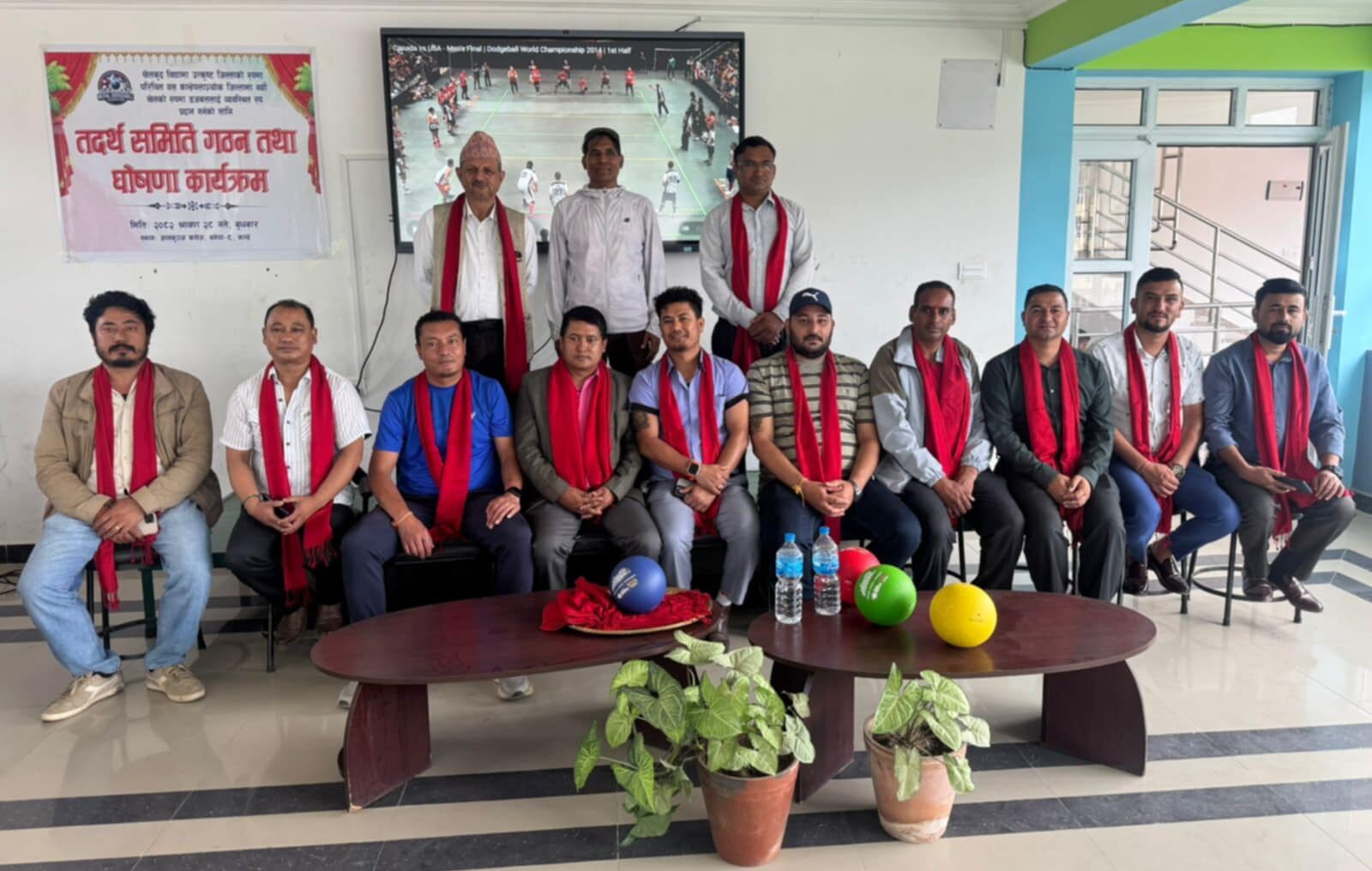 काभ्रेपलाञ्चोकमा डजबल जिल्ला संघको तदर्थ समिति गठन