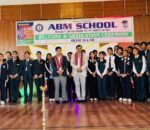 एबीएमका विद्यार्थीलाई स्वागत र विदाई