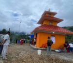 बेथानचोकको सोली थुम्कामा बन्यो सिद्धेश्वर महादेव मन्दिर