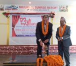 सुसन्देश साप्ताहिक स्थापनाको २३ औं बर्षमा, नेत्रवाण डटकम सञ्चालनमा आयो