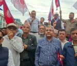 संविधान दिवसमा काभ्रेपलाञ्चोकका राजनीतिक दल र स्थानीय तहले गरे कार्यक्रम