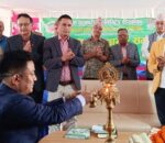 जिल्ला सहकारी संघ काभ्रेपलाञ्चोकले गर्यो सहकारी नियमन प्राधिकरणको मापदण्ड अनुसार नै साधारणसभा