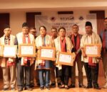 पर्यटन क्षेत्रका दीर्घसेवी सम्मानित