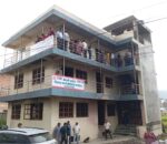 प्रतिनिधी सभा निर्वाचनमा एकतावद्ध भएर लाग्न नेपाली कांग्रेस काभ्रेपलाञ्चोकको आव्हान