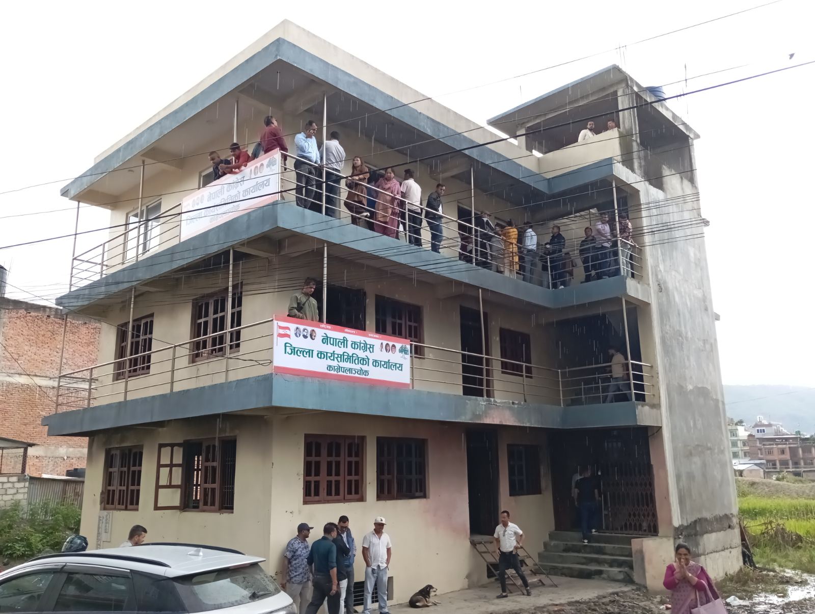 प्रतिनिधी सभा निर्वाचनमा एकतावद्ध भएर लाग्न नेपाली कांग्रेस काभ्रेपलाञ्चोकको आव्हान