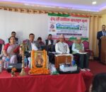 विन्धवासिनी सहकारीको साधारणसभा इकाईगत रुपमा सम्पन्न