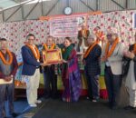 दाहाल र अधिकारी दम्पती सम्मानित