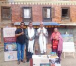 ‘पनौतीका भित्तेचित्र र यसको महत्व’ बारे पुस्तक सार्वजनिक