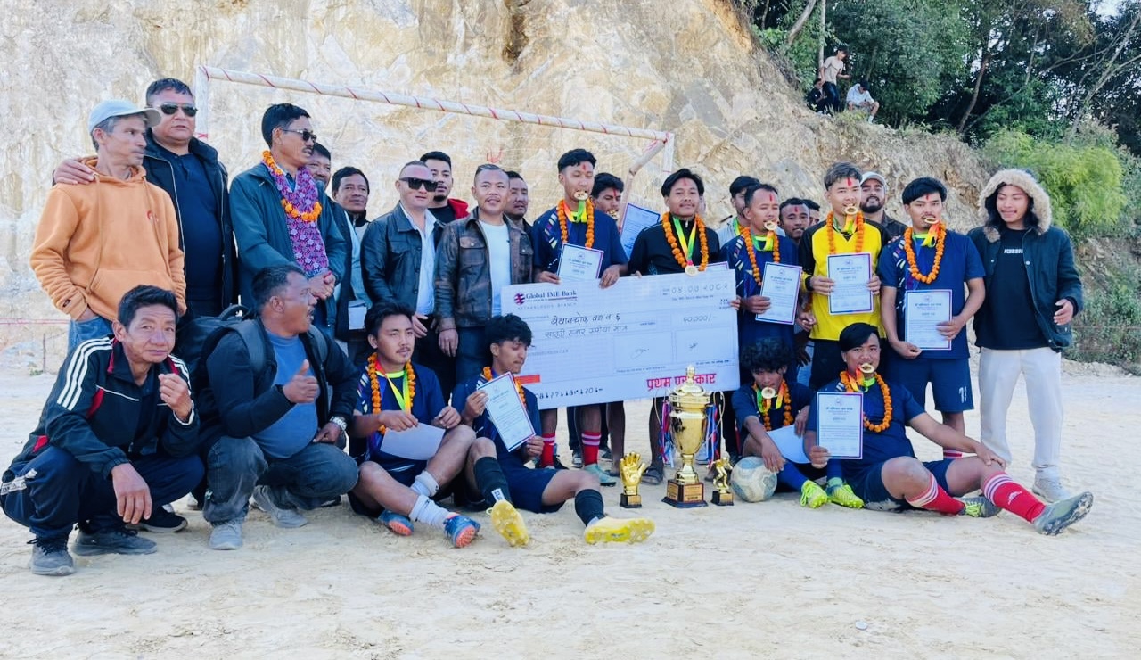 बेथानचोक अध्यक्ष कप फुटबल प्रतियोगिताको उपाधी महांकाललाई