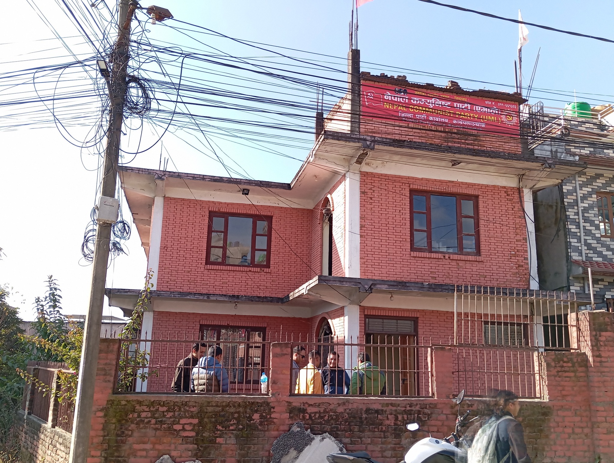 महाधिवेशन प्रतिनिधिका लागि एमाले काभ्रेमा ८८ जनाको उम्मेदवारी