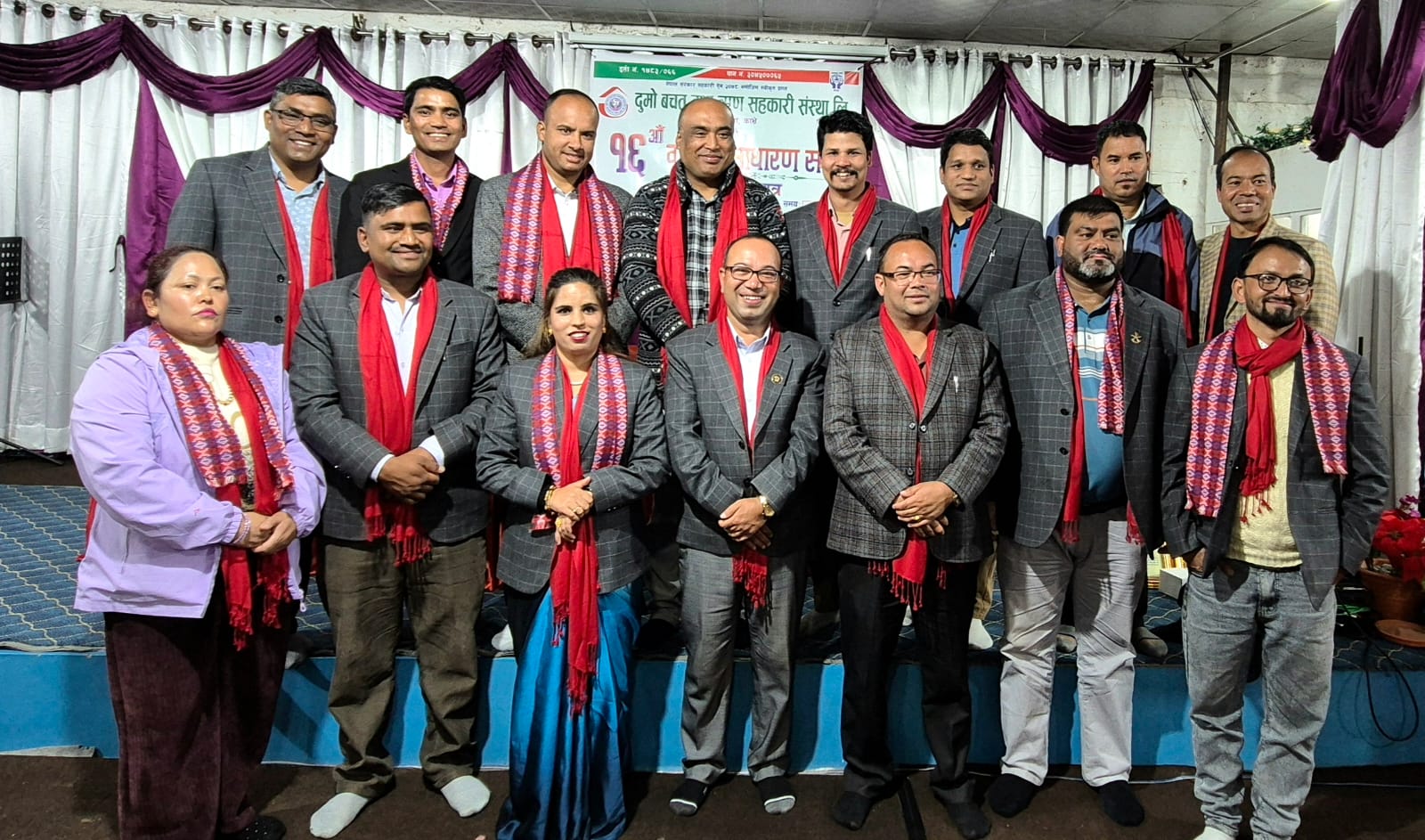 दुमो बचतमा जीबनको नेतृत्व