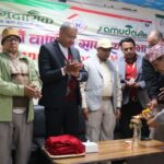 सामुदायिक बचतले सम्पन्न गर्यो साधारण सभा