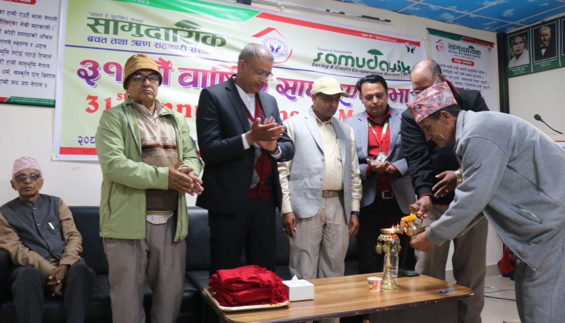 सामुदायिक बचतले सम्पन्न गर्यो साधारण सभा