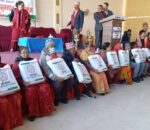 आभाष बचतको बार्षिक उत्सवमा ज्येष्ठ सदस्यलाई ‘हिटर’