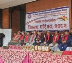 प्याब्सन काभ्रेपलाञ्चोकले गर्यो जिल्ला परिषद्