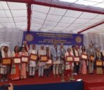 बार्षिकोत्सवमा केयूले गर्यो कर्मचारीलाई सम्मान