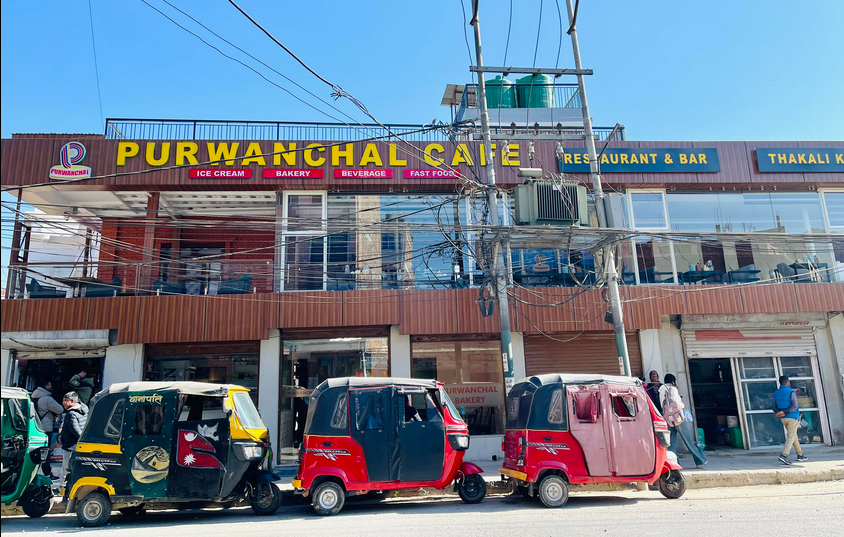 बनेपामा सञ्चालनमा आयो पुर्वाञ्चल क्याफे