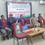 सहकारीमा कृतिम बुद्धिमता (एआई) को प्रयोग सम्बन्धमा तालिम