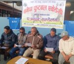 बनेपा फुटबल एकेडेमीले विन्टर क्याम्प सञ्चालन गर्ने