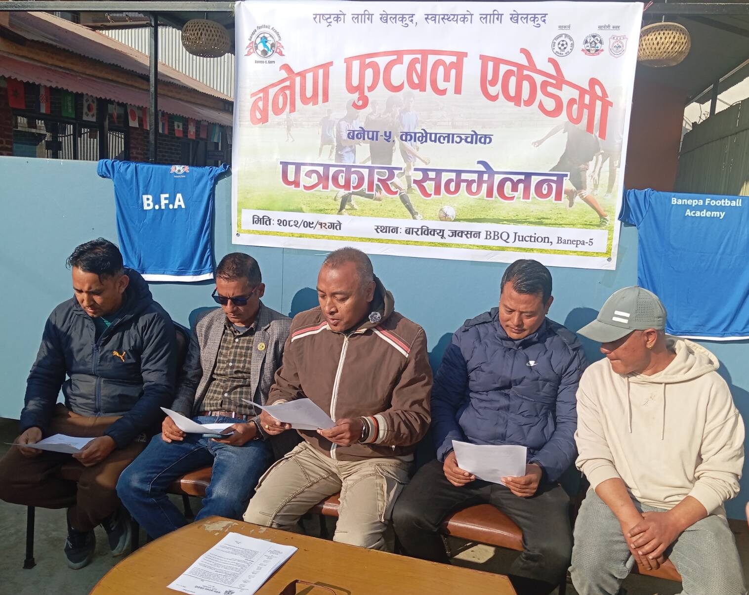 बनेपा फुटबल एकेडेमीले विन्टर क्याम्प सञ्चालन गर्ने