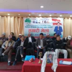 वडा तहसम्म निर्वाचन तयारीमा जुट्यो नेपाली कांग्रेस क्षेत्र नम्बर १