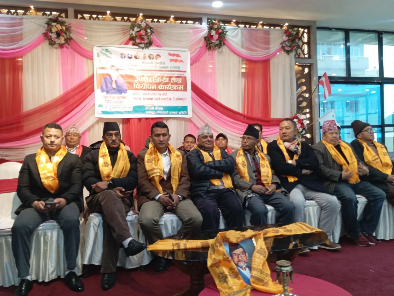 गुणराजलाई सघाउन काठमाडौँमा नमोबुद्ध नगरवासीको भेला