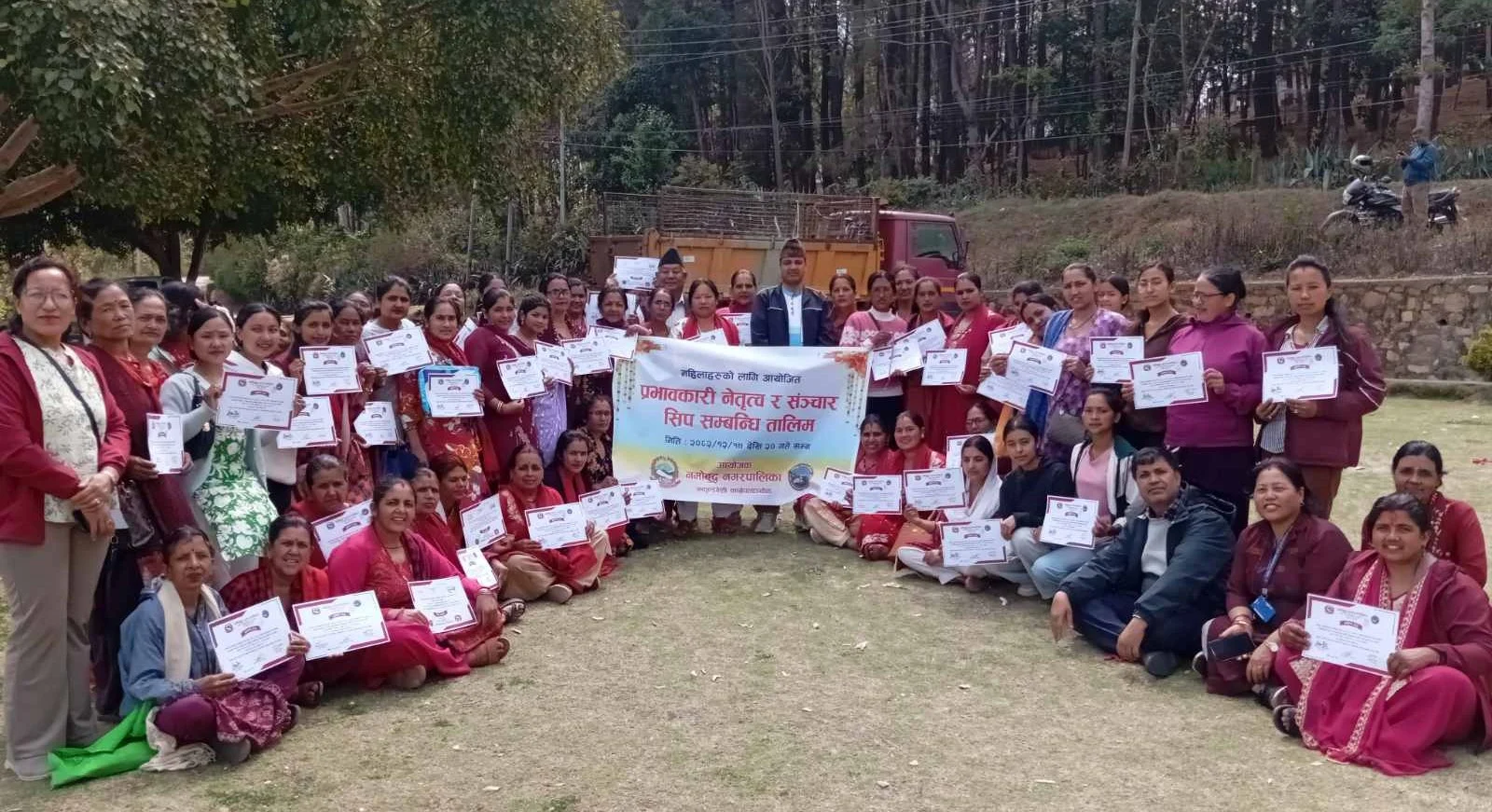 नमोबुद्धमा महिलालाई प्रभावकारी नेतृत्व र सञ्चार सीप तालिम