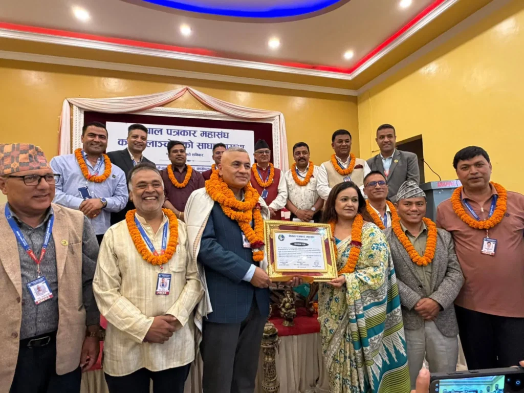 नेपाल पत्रकार महासंघ काभ्रेपलाञ्चोकको साधारणसभा सम्पन्न, पत्रकार गुरागाईँ सम्मानित