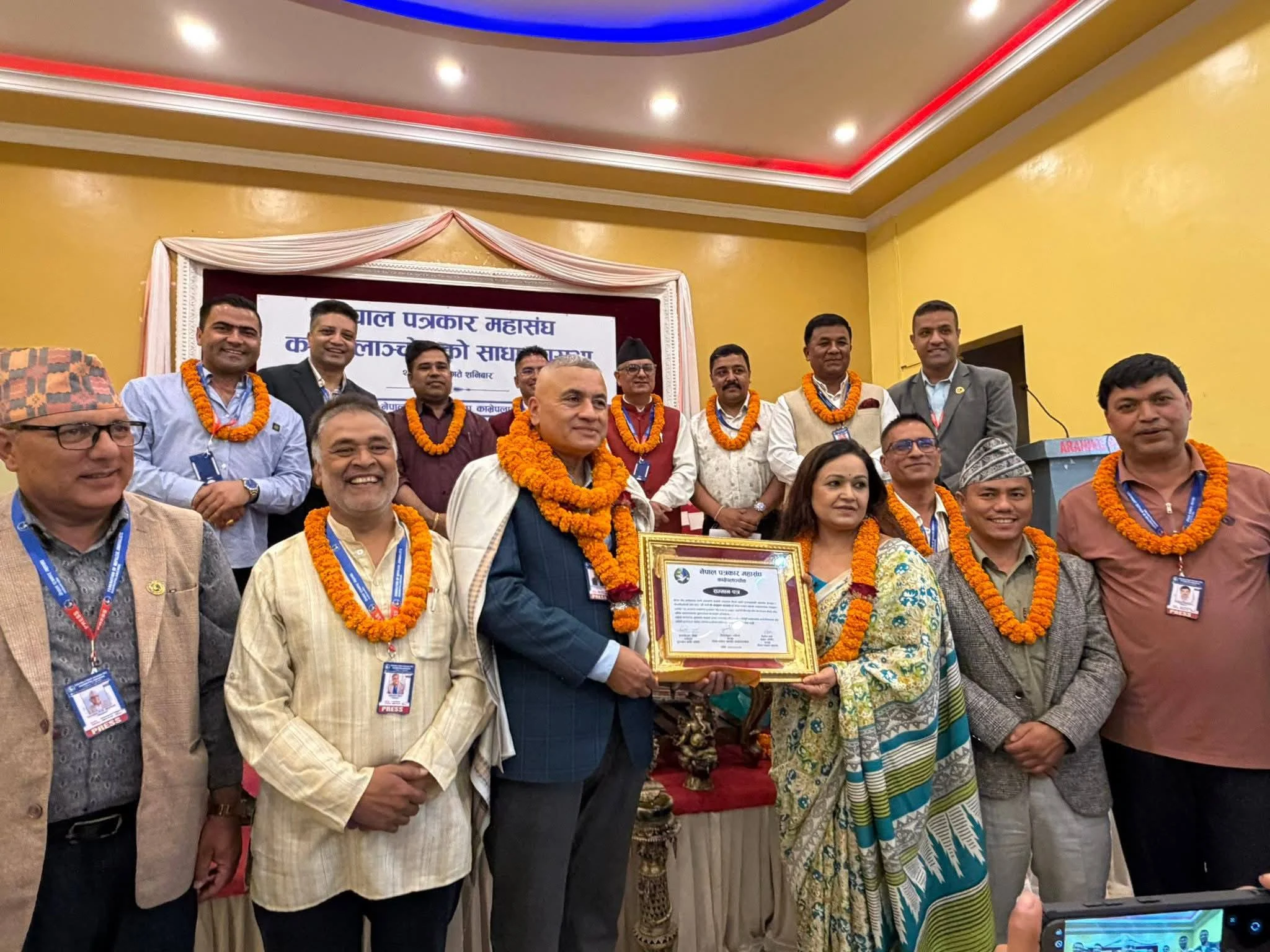 नेपाल पत्रकार महासंघ काभ्रेपलाञ्चोकको साधारणसभा सम्पन्न, पत्रकार गुरागाईँ सम्मानित