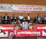 ३३ बुँदे संकल्प पारित गर्दै सकियो नेपाली कांग्रेसको बाग्मती प्रदेशस्तरीय भेला  (संकल्पसहित)