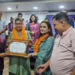 पत्रकार महासंघ बागमतीको साधारण सभामा अग्रज पत्रकार र उत्कृष्ट शाखालाई सम्मान