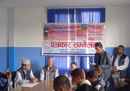 पाँचपाेखरी ग्रेटर हाफ म्याराथन हुने