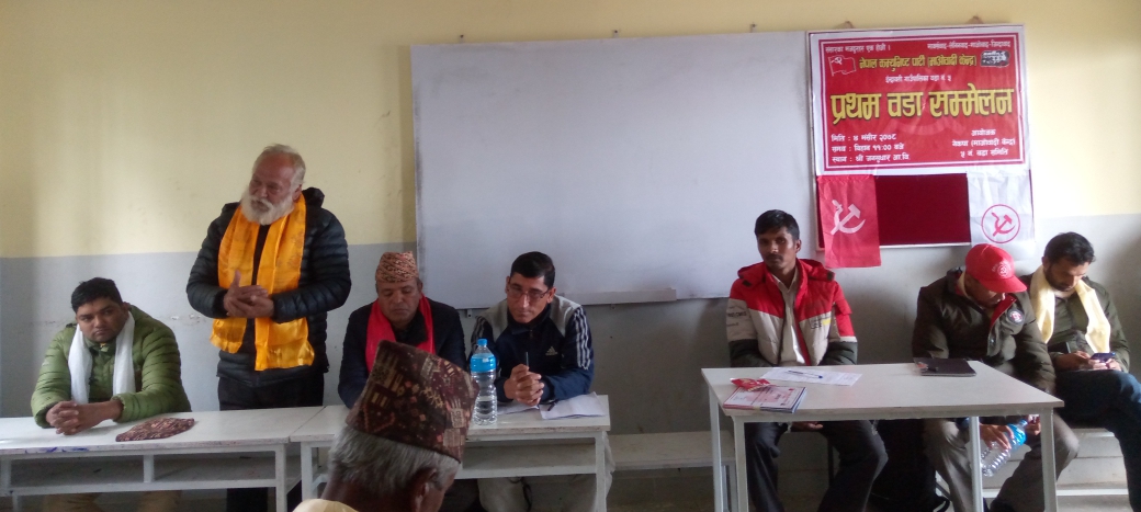 माओवादी केन्द्र इन्द्रावती ५ मा दिनेशचन्द्र