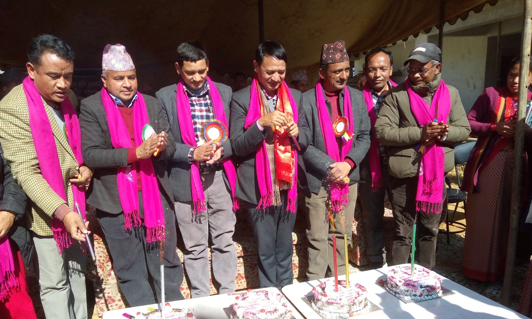 इन्द्रावती साना किसान सहकारीको चाैथाे साधारणसभा सम्पन्न