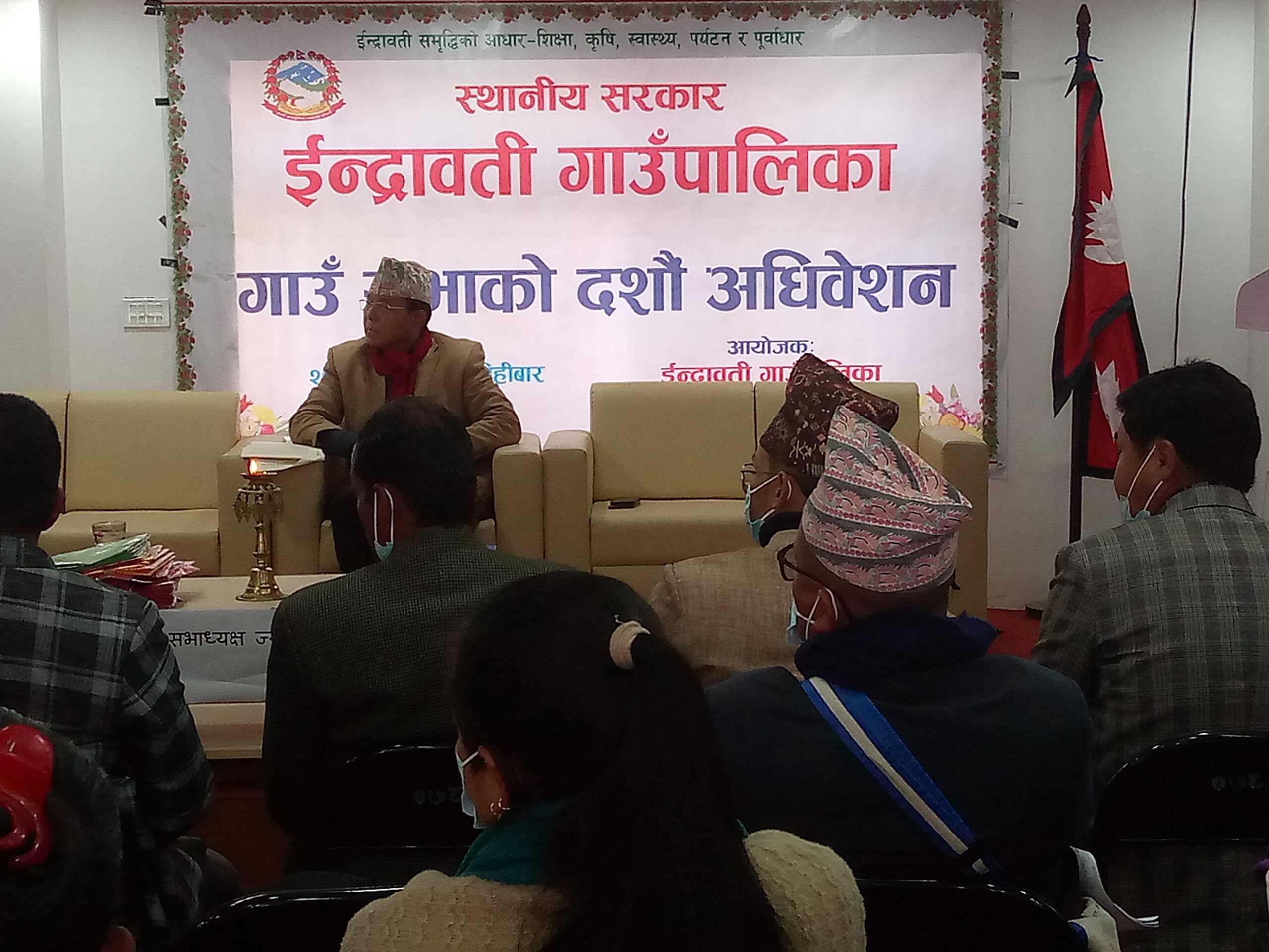 इन्द्रावतीमा बन्ने भयाे भृकुटी सडक