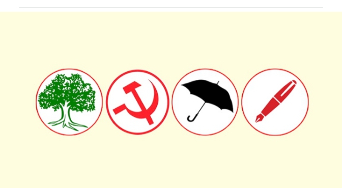 सिन्धुपाल्चोकमा गठबन्धन दल बिच हुनसकेन पुर्ण तालमेल